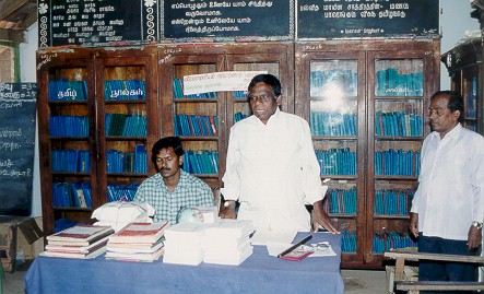 Library (Coimbatore)