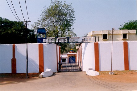 Central Prison, Madurai